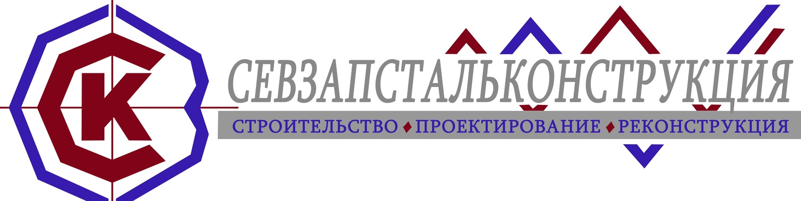клиенты компании Единый центр обследований предприятий